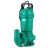 定制定制新界水泵WQD-L1型0.55KW-3KW污水污物潜水泵排污泵化粪池水定制 WQ25-20-3L3