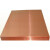 定制适用铜排T2紫铜排扁条红铜板铜母线排镀锡铜排紫铜板接地铜排TMYA 2*20*1米