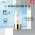 IDGC婉丝水感倍护隔离防晒乳50G SPF50 PA+++防水隔离紫外线夏季隔离 50倍防晒