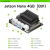 矽递 NVIDIA Jetson nano b01开发板xavier nx开发套件AI人脸识别 Jetson Nano B01 4G官方套件