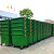 660升1100L户外垃圾桶大号加厚塑料工业室外环卫垃圾车垃圾箱 660L 料 加厚带盖合金柄 做