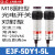 戴丹上海开关M18圆柱型光电开关E3FDS30C425DN11传感器NN E3F5DY15LY对射交流常开