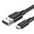 绿联（UGREEN）USB2.0公转Micro5p数据线 安卓数据线快充micro usb充电宝线 US289 0.25米/黑色60134 2条装
