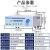 电动机综合保护器JD-7 JD-8 JD-9 缺相断相 三相不平衡 过载 保护 0.5-5A 0.25-2.5KW