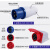 快速发电机四线380三脚电缆转接头接头注塑插接连接器插头三相电 5芯16A插头