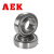 AEK/艾翌克 美国进口 SB211 带顶丝外球面轴承 无偏心套 内径55mm