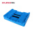 库达800-280A折叠物流箱蓝色塑料物料箱收纳周转箱加厚全新料储物箱可折叠可配盖子 蓝色 800×600×280mm