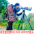 宝罗镜头筒800m单肩400摄影包200-500长焦单反相机600mm 树叶迷彩EF600 默认1