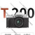 富士（FUJIFILM）XT200100复古微单相机数码高清旅游学生女入门级4KVLOG 99新富士XT200 标配富士XC15-45