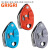 攀索 grigri4 grigri+ D13 D014攀岩先锋保护器登山下降器 灰GRIGRI4 D014BA00 现货