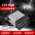 LED发光字防雨开关电源 12V 5A 60W