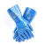 霍尼韦尔（Honeywell）NK803带衬丁腈防化手套 全涂层实验化学农药防护手套 10码