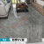 地板革水泥地面直接铺地板贴自粘加厚pvc水泥地面地板革 45X45cm小尺寸型号2634