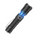 苏识 XHP99 26650电池无极变光LED强光手电筒（计价单位：个）黑