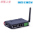 XCNet-FX5U-S三菱MELSEC/iQ-F/FX5U/FX5UJ/FX5UC/PLC转网关以 XCNet-FX5U-S磁吸天线2M