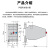 热过载保护继电器 电动机过载保护器JRS263 3UA59 NR463F 58A