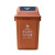 定制适用分类垃圾桶摇盖式大号室外咖啡色干湿垃圾桶塑料桶方形 25L上海分类无盖(颜色备注)