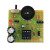 TDA2822M单声道功放套件 单电源BTL功放DIY散件 教学套件 散件