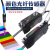 定制BS-401BS-501LG RGB色标电眼颜色光纤感应器色标传感器放大器 BS-501LG+光纤+镜头