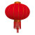 柏瑞晨 大红灯笼绒布款 80#年年有余50cm送专用灯+2m线 国庆春节大灯笼