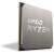 AMD 锐龙9 Ryzen 9 5900X 台式机处理器盒装CPU 12核24线程无锁4.8GHz R9-5900X12核24线程