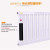 金汇春 PURM0C22-600-2600 钢制暖气片 钢管柱型散热器 间距540 1块装