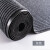 七彩阁 双条纹绒面地垫地毯 PVC防尘进门垫防滑垫 单位：张 灰色120cm*150cm