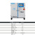 永磁变频空气压缩机510131520立方工业级螺杆式空压机 工频3kw/4匹(0.36立方)