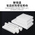 聚乙烯板5mm厚建筑工程楼梯滑动支座减震板白色板可零切 长1700*宽250*厚度5mm