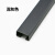 惠利得方形不锈钢线槽墙面地板布线槽明装美化线路装饰整理电线保护管槽 深灰色 15mmX10mm毫米 1米长度/根