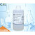 氯化铜标准溶液CuCl2实验科研分析专用化学试剂0.1mol/L500ML 1-500mL