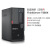 主机thinkserverThinkServer TS80X E-2224G至强服务器TS250财务 定制SI79700 16G 2块1