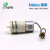 尼得科nidec隔膜泵微型12V小水泵小型24V电动自吸泵液泵无刷 12V无刷00H220H012