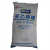 聚乙烯醇PVA20-99H 速溶绞丝聚乙烯醇胶水 12.5kg/袋 湘维优等品出350斤胶水