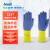 安思尔2247 氯丁橡胶防化手套化学品处理防酸碱液体耐溶剂劳保手套