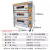 厨宝烘焙厨宝烤箱电烤箱商用燃气烤炉大容量一二三层大型面包平炉披萨烘炉 面包蛋挞烧饼烤箱蛋糕商用烤箱 三层六盘电烤箱