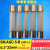 BUSS保险丝管6X32mm 250V BKAGC1234567810121520R