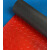 防滑垫PVC塑料地毯仓库车间整铺/厨房地板垫商用防水防潮地垫胶垫 加厚红色人字纹【PVC橡胶底】 2.5毫米厚 90厘米*150厘米