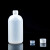 塑料样品小口瓶含防漏内盖100 250 500 1000 2000ml聚材质透明塑 小口100ml