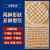 杰孚 井盖网圆形防坠网污水井下水道窖井沙井地下检查井阴井安全防护网 50井盖专用网