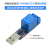 12348路USB串口控制继电器 继电器模块 USB转CH340串口控制 过流 基础版4路串口控制继电器Micro  1盒