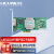 LR-LINK联瑞国产双口千兆网卡基于WX1860主控两通道以太网图像采集卡国产化PCIEx4服务器网卡 LRES2024PT