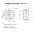 屹上光伏驱动轮铝芯包胶轮防滑行走轮AGV轮机器人橡胶轮120*80 80*50 灰色