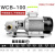 自吸式齿轮泵不锈钢电动抽油泵高粘度柴油食用油220V380V 食用级1100W  100L/min 220V