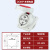 高端工业插头插座暗装斜座3孔4芯5心16A32A防水防尘防爆航空插座 嘉博森 斜座125A-4芯-IP67