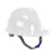 汇特益HT-502A 标准V型安全帽 建筑工地施工帽 电工劳保防砸头盔【50个/箱】 白色【大V款】 均码