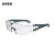 优唯斯UVEX 9065225护目镜防刮工业实验劳保打磨防风沙防冲击防飞溅骑行防护眼镜