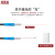 洛施达激光光电开关M4微型漫反射激光传感器LTD-04NO光电感应开关 检测距离50毫米 NPN 常开