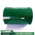 妙普乐定制流水线耐油传送带防滑裙边挡板PVC输送带绿色PU小型工业皮带 PVC输送带 其他