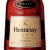 轩尼诗（Hennessy） VSOP 干邑白兰地 法国进口洋酒 500ml 虎年特别版礼盒
